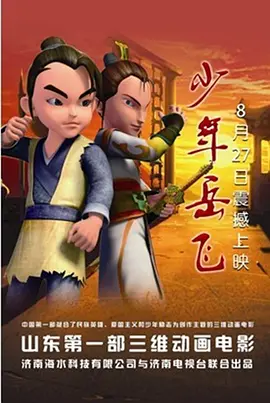 牛牛在线精品免费视频观看