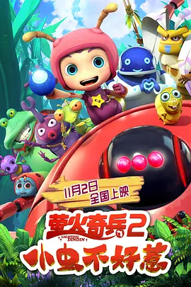 全部免费毛片在线播放一个