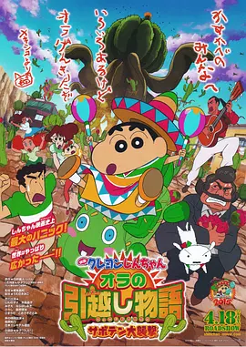 绯色av一区二区