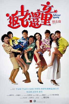 中文欧美一级强