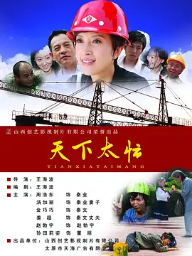 中出视频在线观看