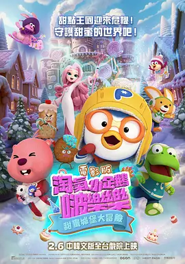 青青草伊人