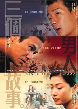 女生脱内衣内裤