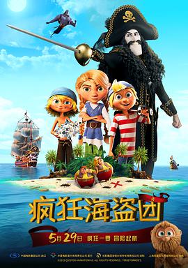 91在线免费看