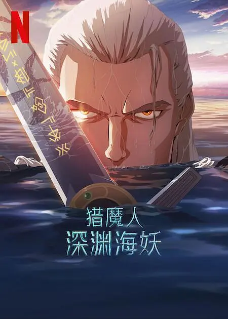 一卡二卡三卡在线视频
