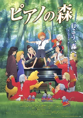 日本舌吻边做边爱边舌吻视频