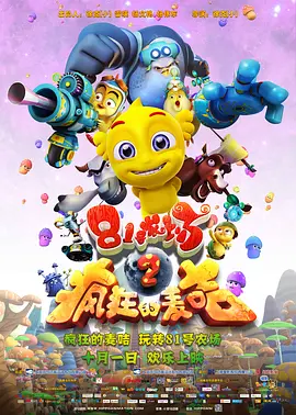 亚洲人成在线播放网站岛国