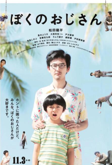 免费黄色软件在线