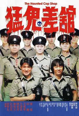 国产欧美日韩在线