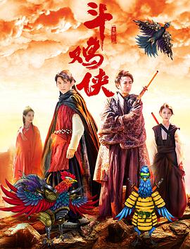 美味的家常便饭