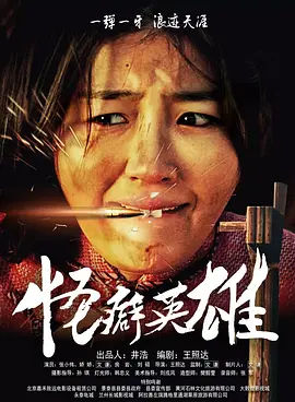 久久精品系列