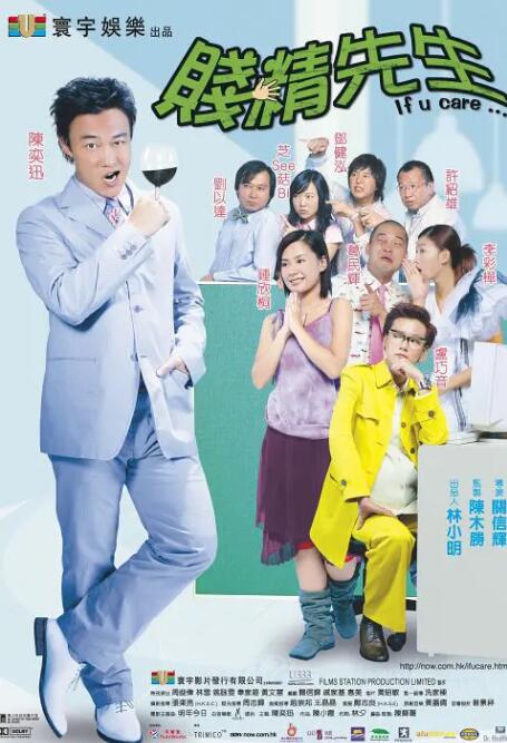 免费看成年人