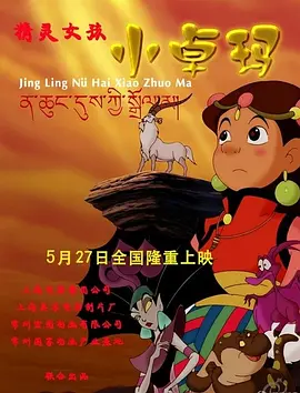 久久99精品久久久久久国产越南