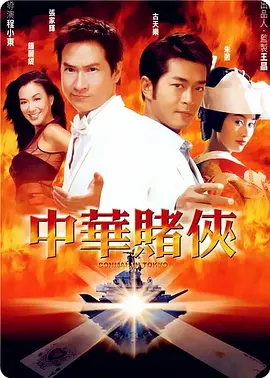 夜不归宿的妈妈