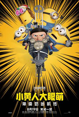 黄色国产在线