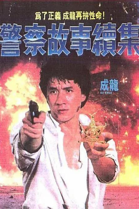 最新av电影在线观看