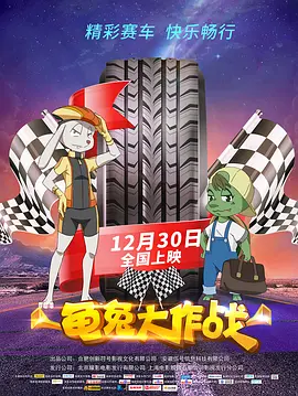 亚洲电影在线免费观看