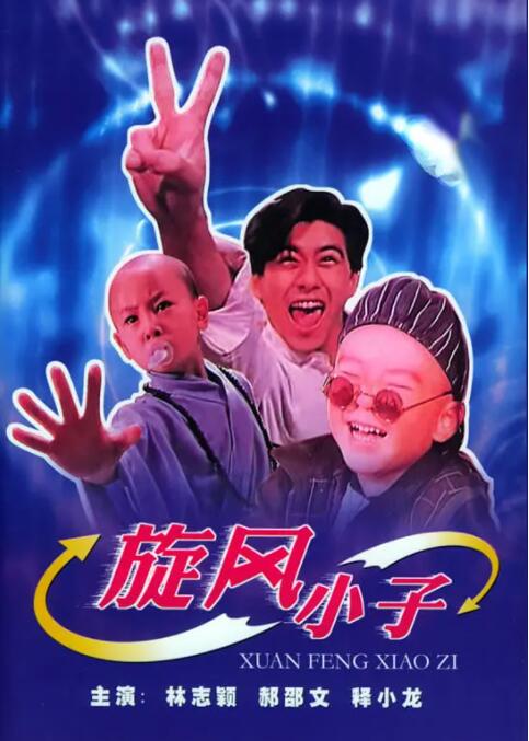 粉色视频丝瓜