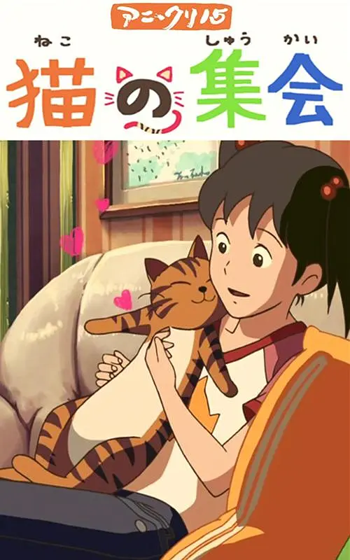 免费福利视频网