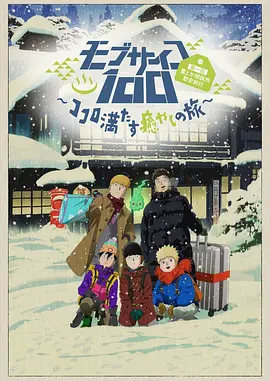 蓝尺润