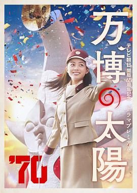 我的完美女人