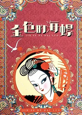 玉足调教丨vk24分钟