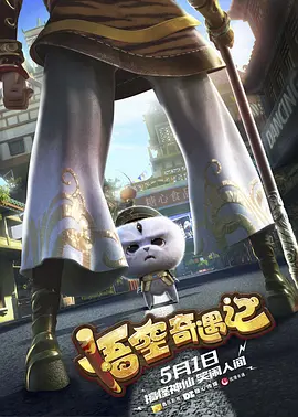 国产一级在线观看www色