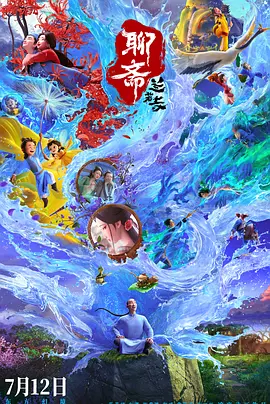 日韩高清不卡在线