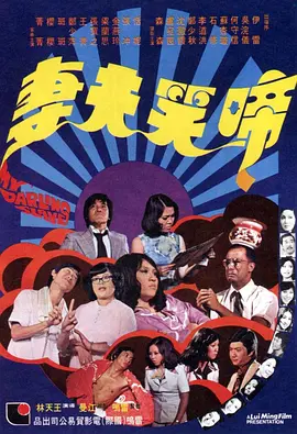 成人欧美网站免费