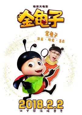 狠狠色噜噜狠狠狠狠狠色综合久久