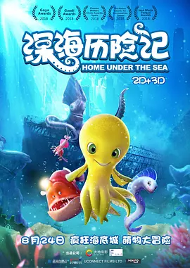 欧美中文一区