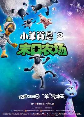 男女gif动态图