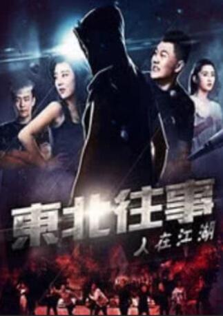 四虎影视在线影院www