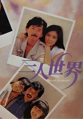 147大但人文艺术20