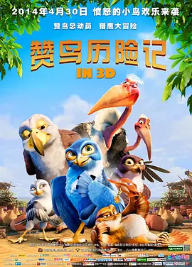 日韩欧美综合一区
