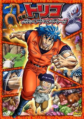 bl肉车play高h道具r18