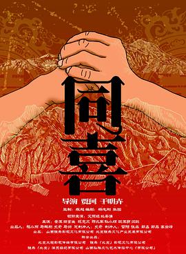 国产成人综合网亚洲欧美在线