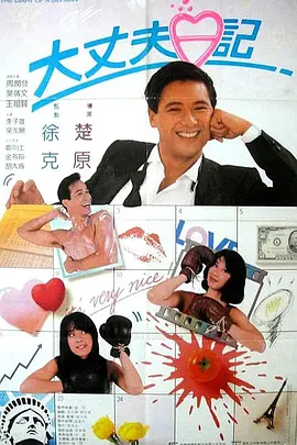 91在看
