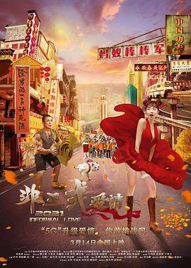 gogo顶级艺术人像摄影