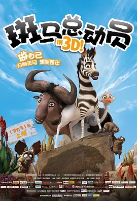 欧美精品在线观看