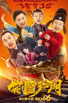 99热精品在线播放