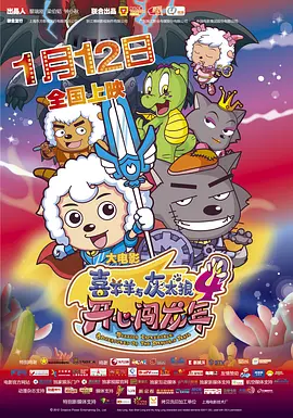 色资源二区在线视频
