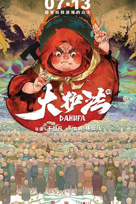 少妇天天干