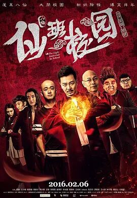 欧美日韩亚洲视频