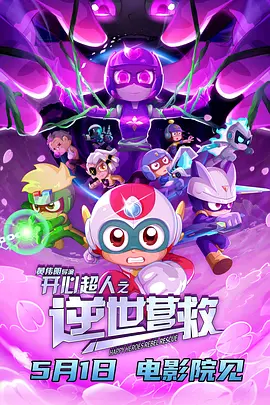 青青热久麻豆精品视频在线观看