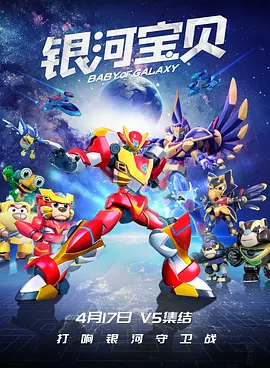 年轻母亲之家