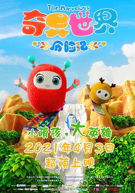 久久福利看片