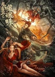 国产精品自线在线播放