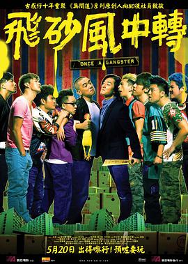 成年人看的黄色录像