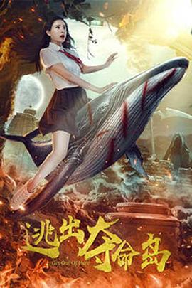 亚洲黄色在线播放